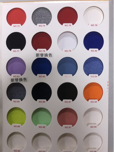 ZS-JQ  全絲拉架健康布  JQ5017 成份：92%T 8%SP 280G 細節-1